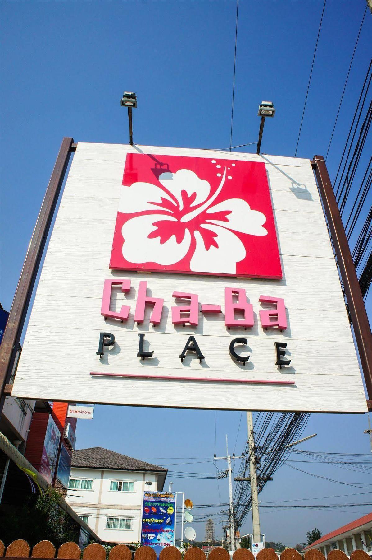 Chaba Place HHQ Exteriér fotografie